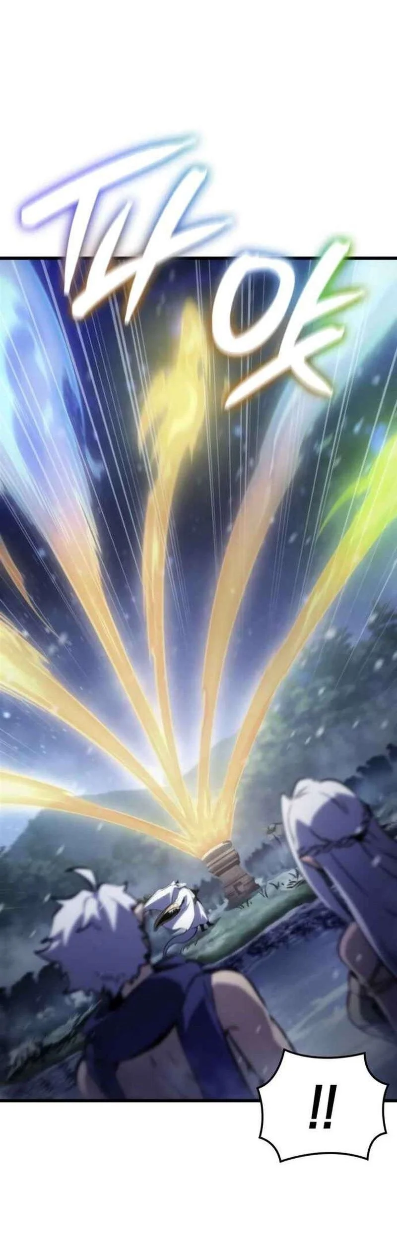 Breakers Chapter 108 Gambar 17