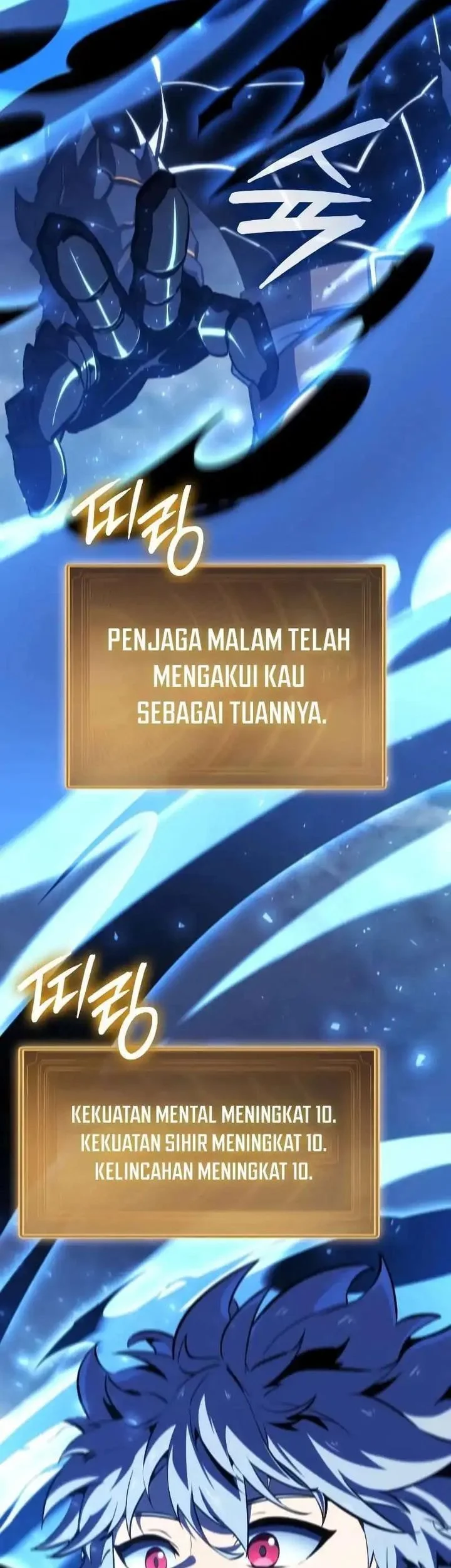 Breakers Chapter 57 Gambar 13