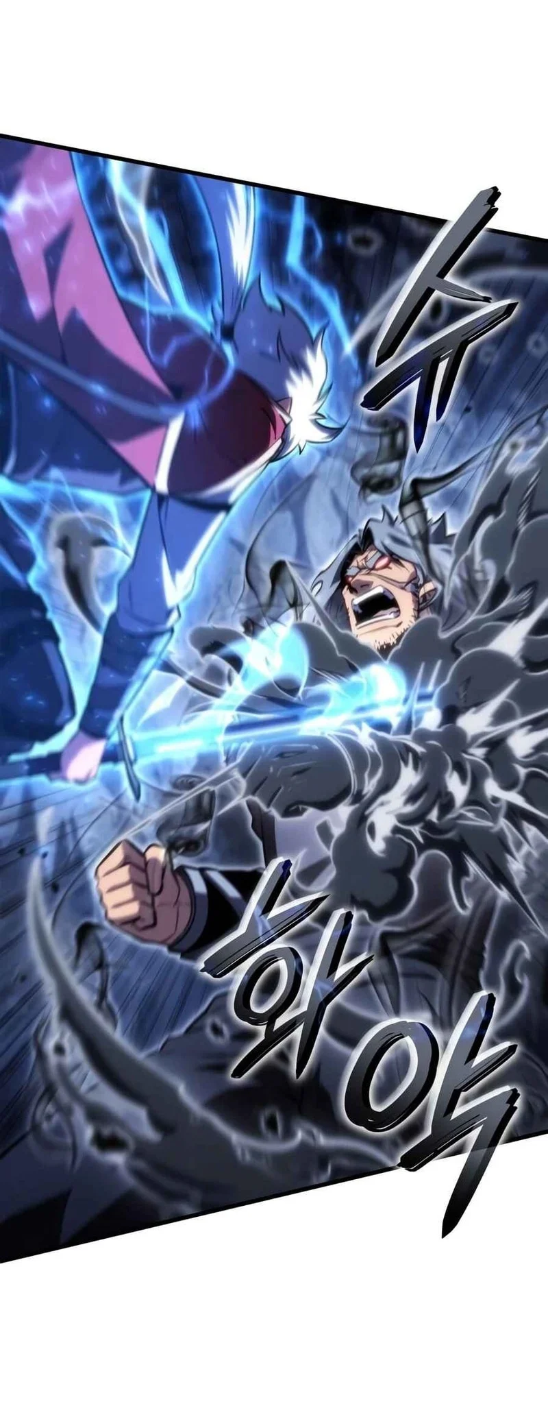 Breakers Chapter 85 Gambar 18