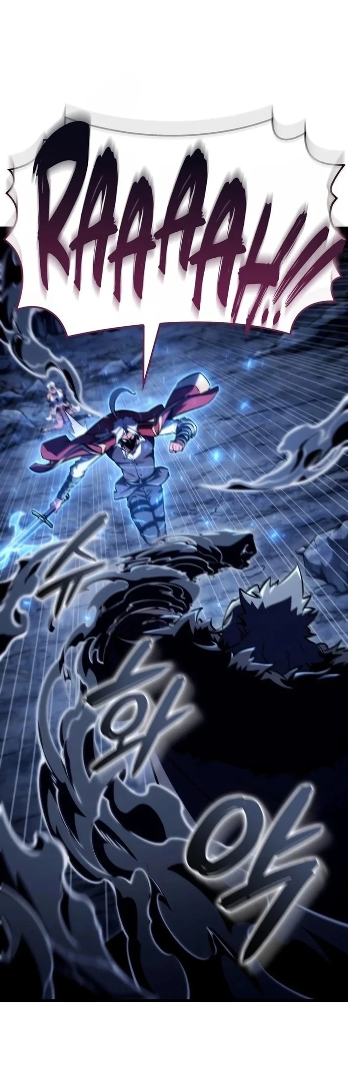Breakers Chapter 86 Gambar 18