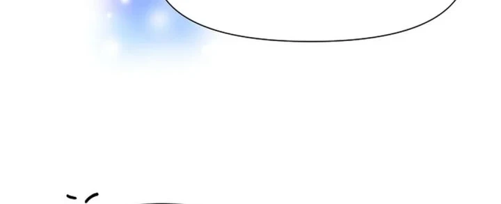 Brother, Am I Cute? Chapter 81 Gambar 14