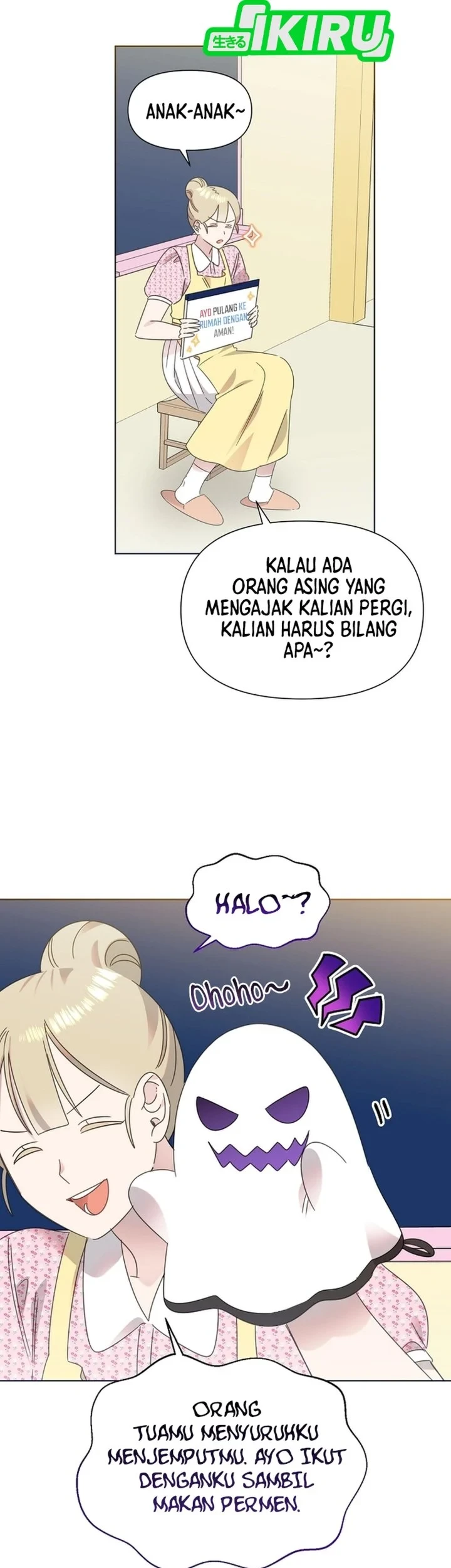 Brother, Am I Cute? Chapter 82 Gambar 15