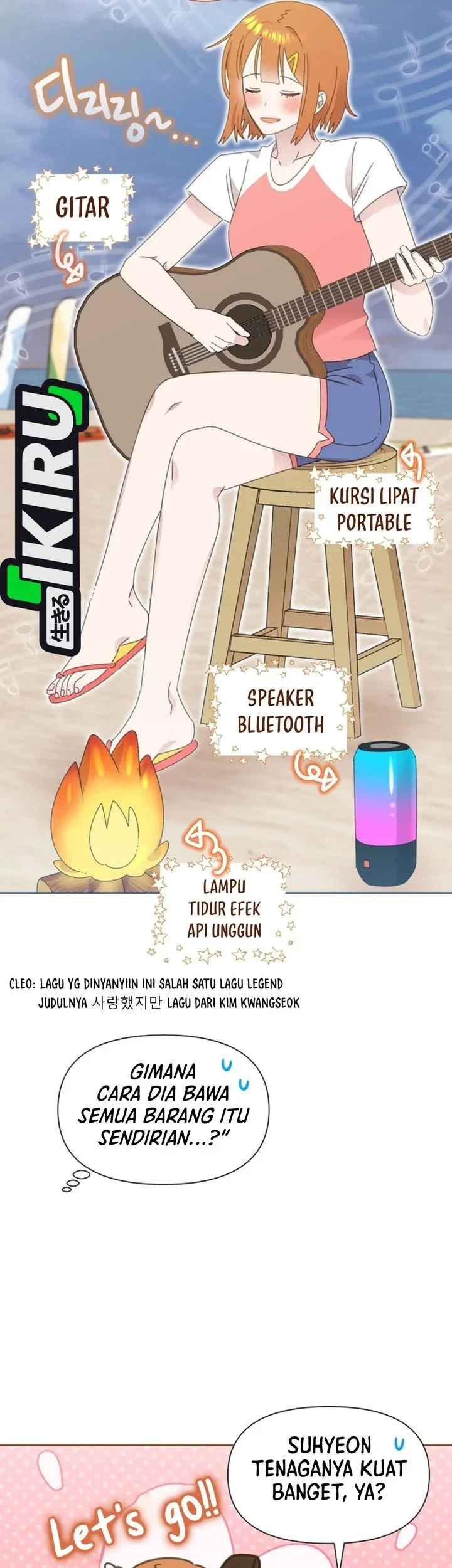 Brother, Am I Cute? Chapter 87 Gambar 13