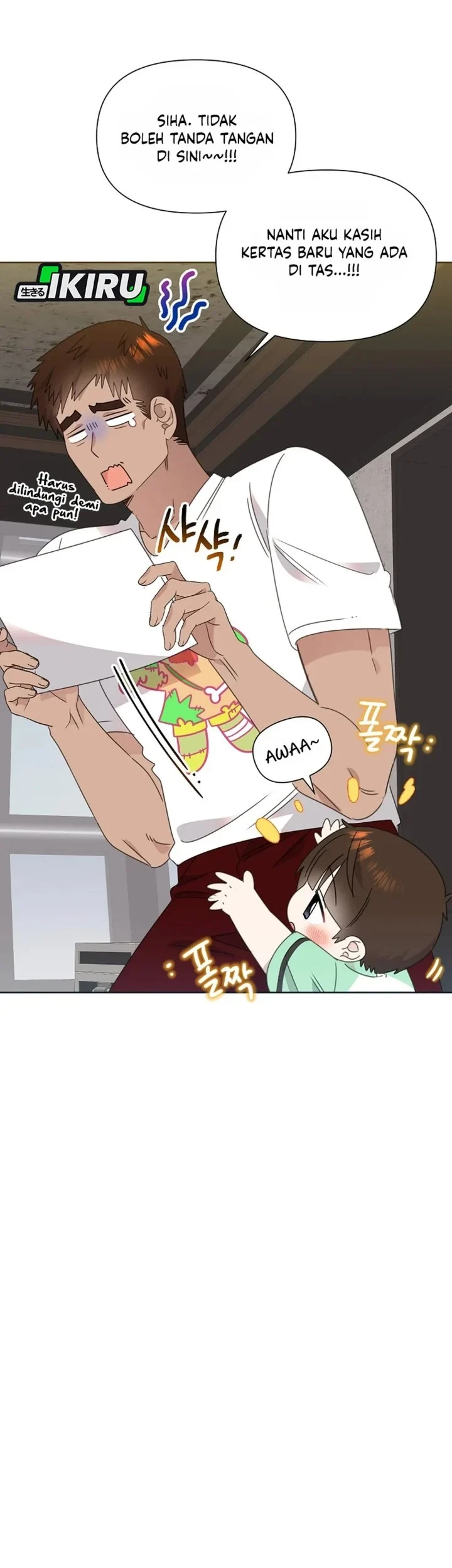 Brother, Am I Cute? Chapter 90 Gambar 14