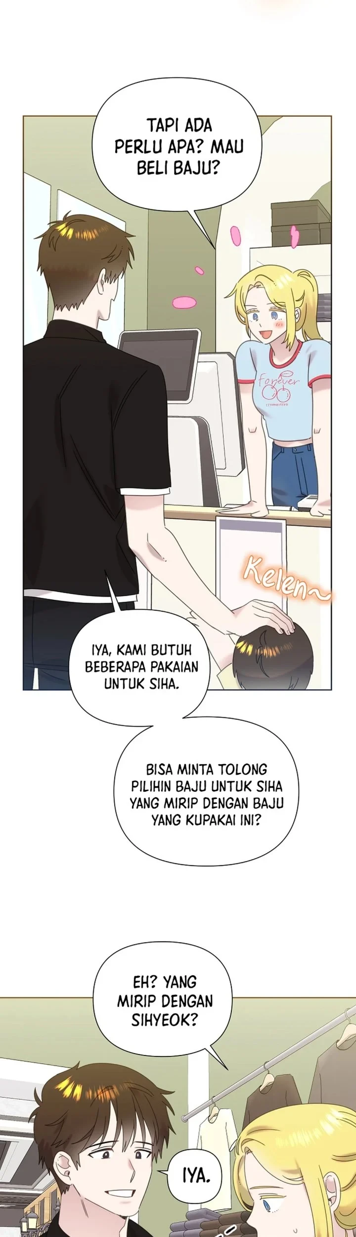 Brother, Am I Cute? Chapter 93 Gambar 13