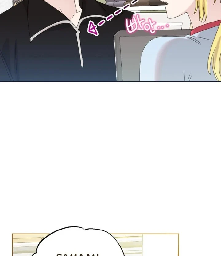 Brother, Am I Cute? Chapter 93 Gambar 14
