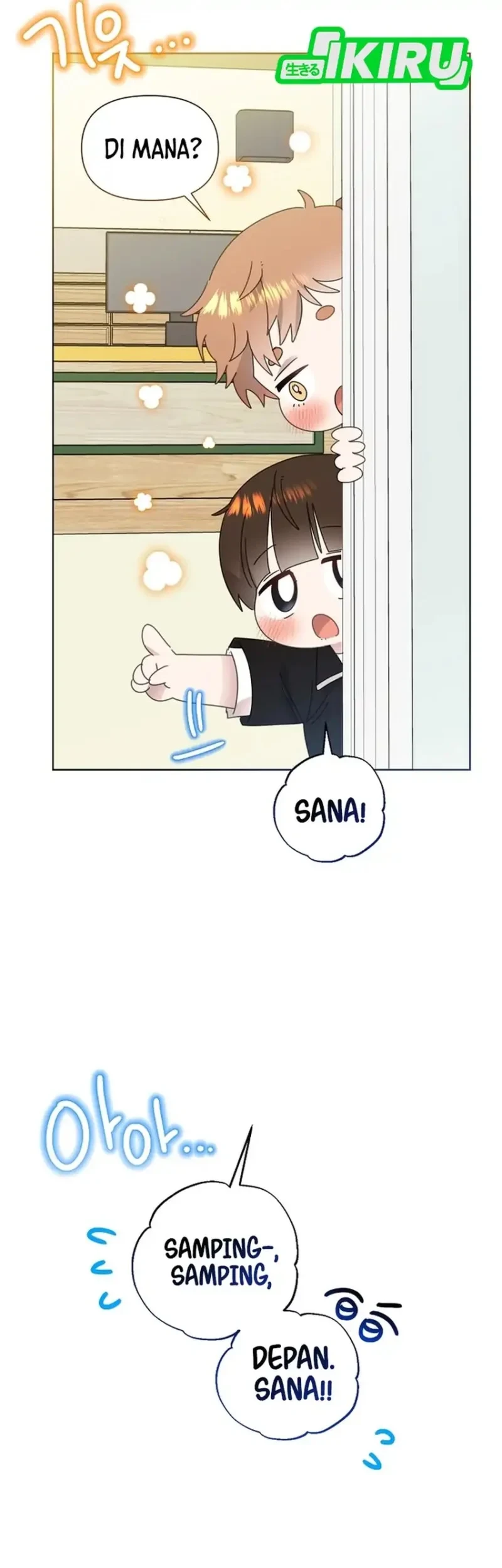 Brother, Am I Cute? Chapter 95 Gambar 13