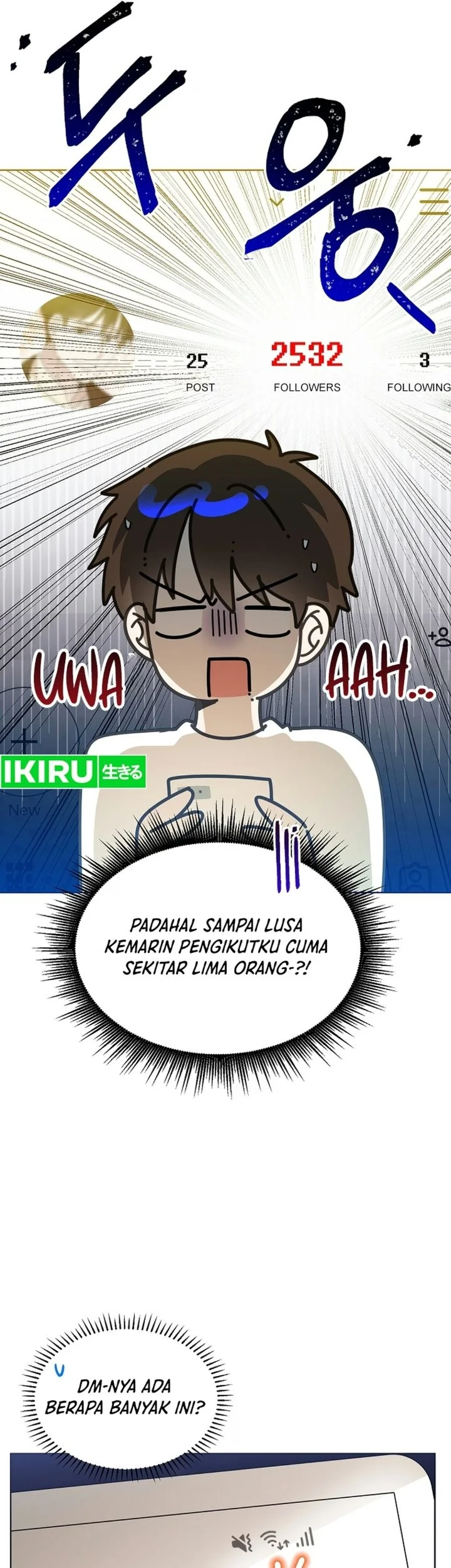Brother, Am I Cute? Chapter 97 Gambar 13
