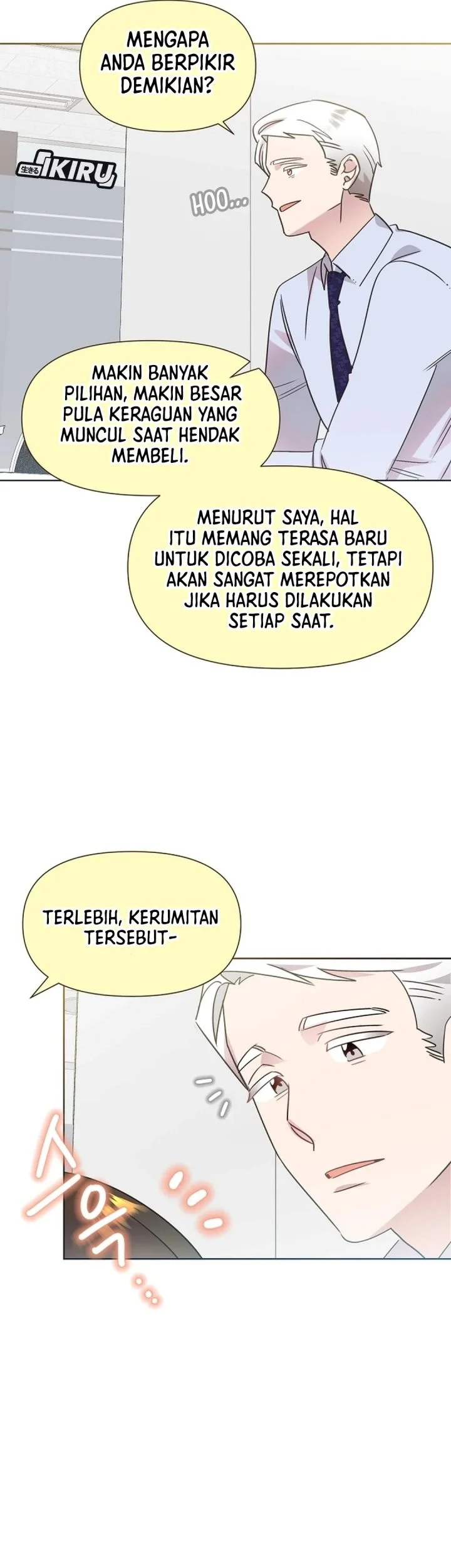 Brother, Am I Cute? Chapter 99 Gambar 14