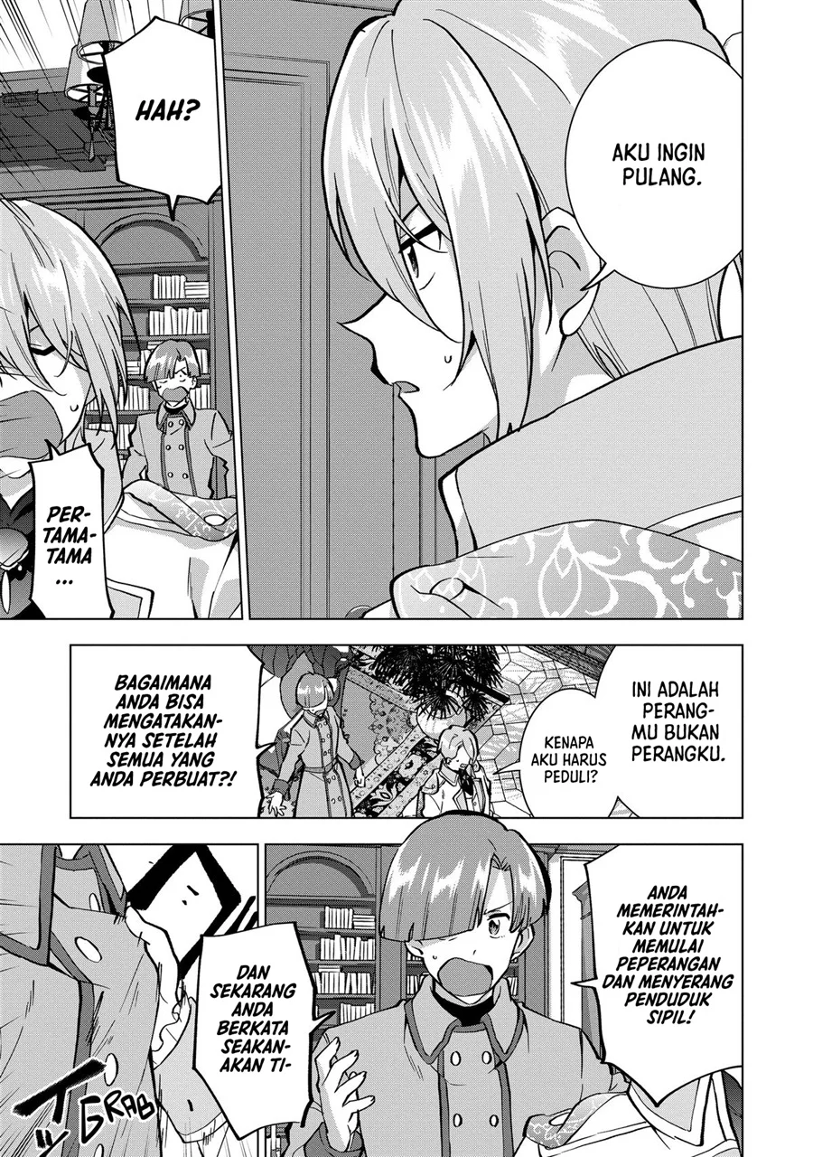 Buchigire Reijou wa Houfuku wo Chikaimashita. ~Madousho no Chikara de Sokoku wo Tataki Tsubushimasu~ Chapter 14 Gambar 8