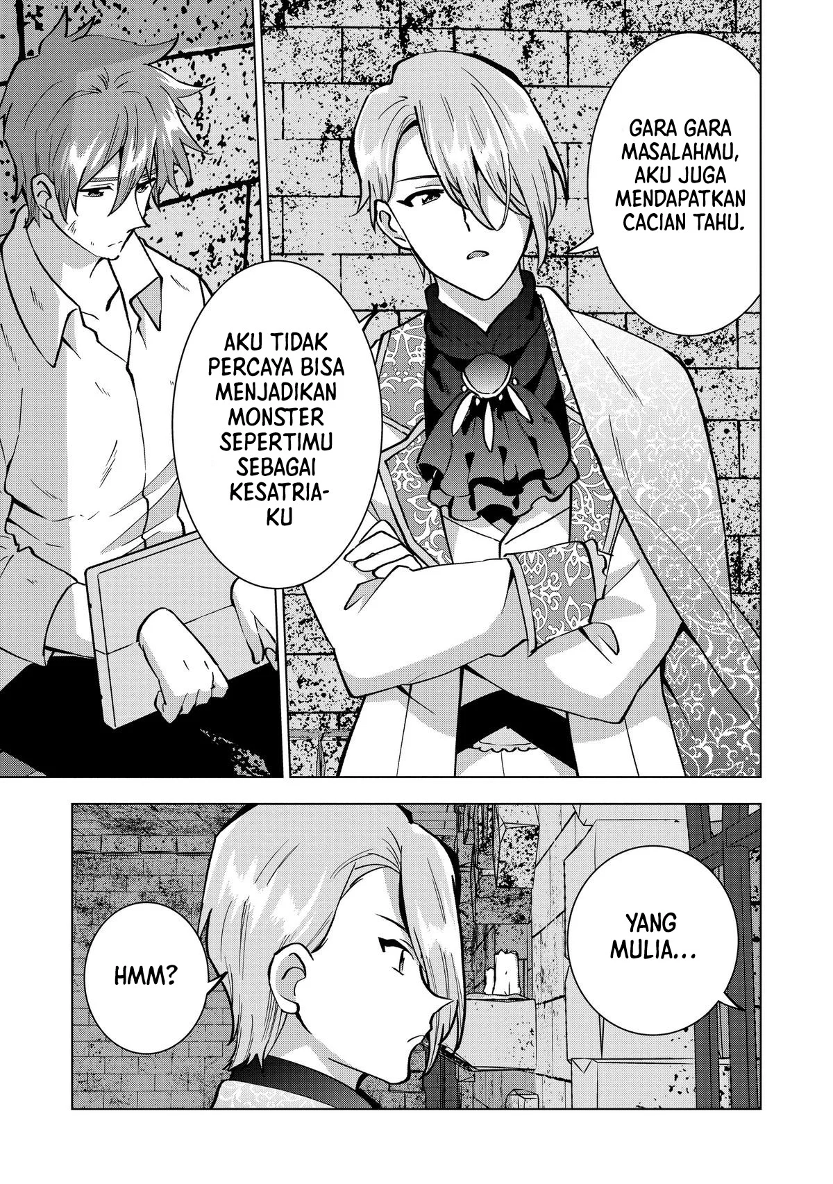 Buchigire Reijou wa Houfuku wo Chikaimashita. ~Madousho no Chikara de Sokoku wo Tataki Tsubushimasu~ Chapter 18 Gambar 8