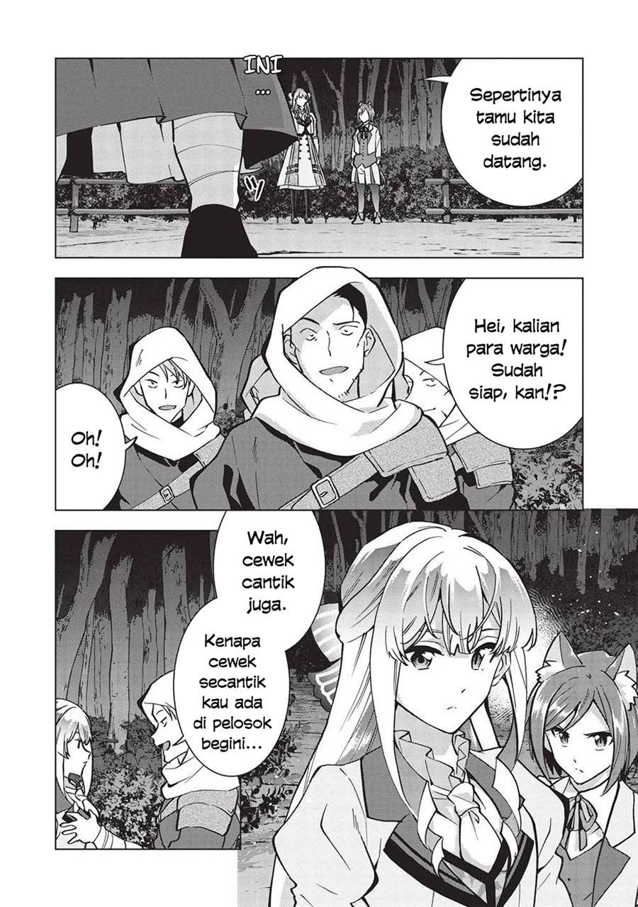 Buchigire Reijou wa Houfuku wo Chikaimashita. ~Madousho no Chikara de Sokoku wo Tataki Tsubushimasu~ Chapter 27 Gambar 7