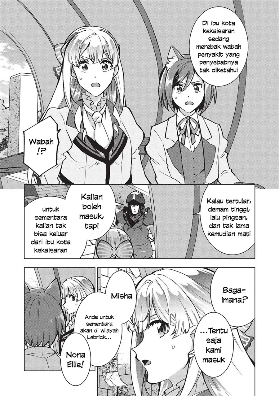Buchigire Reijou wa Houfuku wo Chikaimashita. ~Madousho no Chikara de Sokoku wo Tataki Tsubushimasu~ Chapter 28 Gambar 6