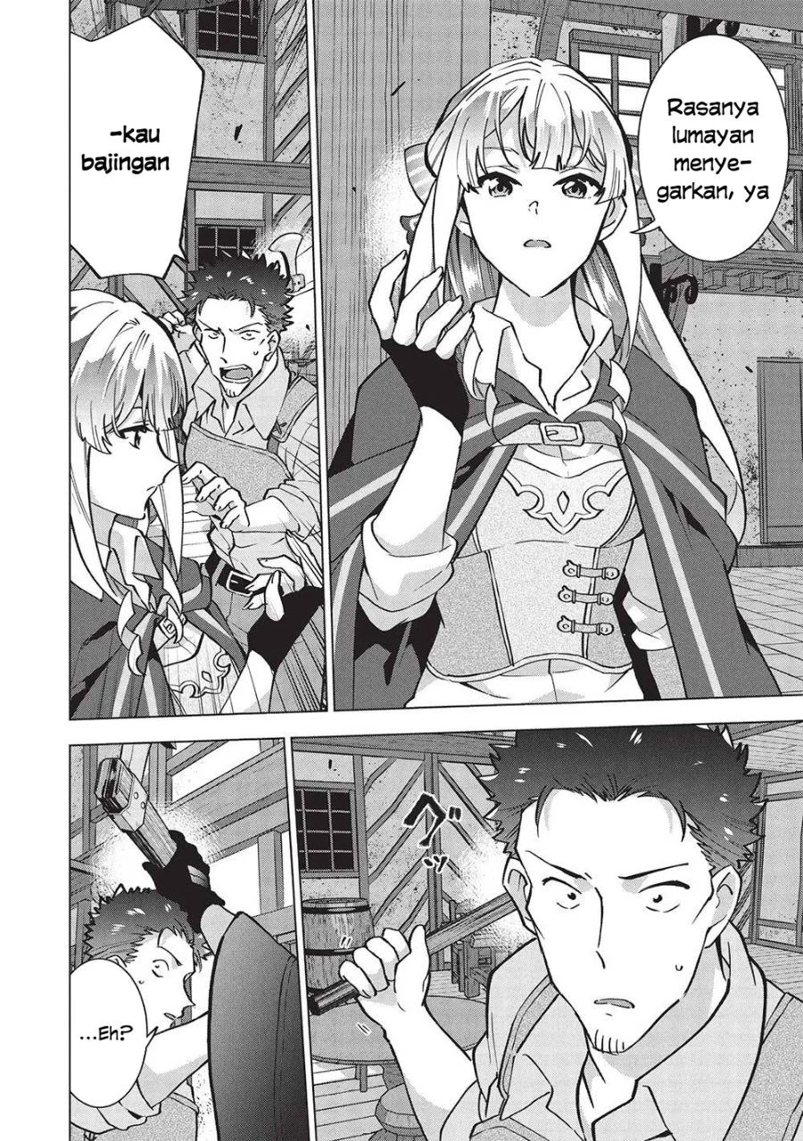 Buchigire Reijou wa Houfuku wo Chikaimashita. ~Madousho no Chikara de Sokoku wo Tataki Tsubushimasu~ Chapter 30 Gambar 7