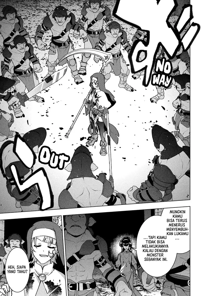 Buchigire Reijou wa Houfuku wo Chikaimashita. ~Madousho no Chikara de Sokoku wo Tataki Tsubushimasu~ Chapter 33 Gambar 8