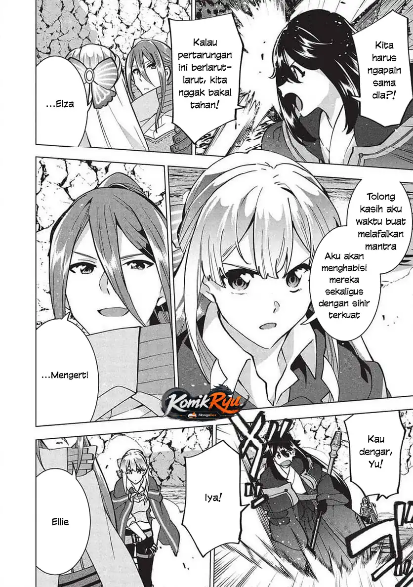 Buchigire Reijou wa Houfuku wo Chikaimashita. ~Madousho no Chikara de Sokoku wo Tataki Tsubushimasu~ Chapter 34 Gambar 8