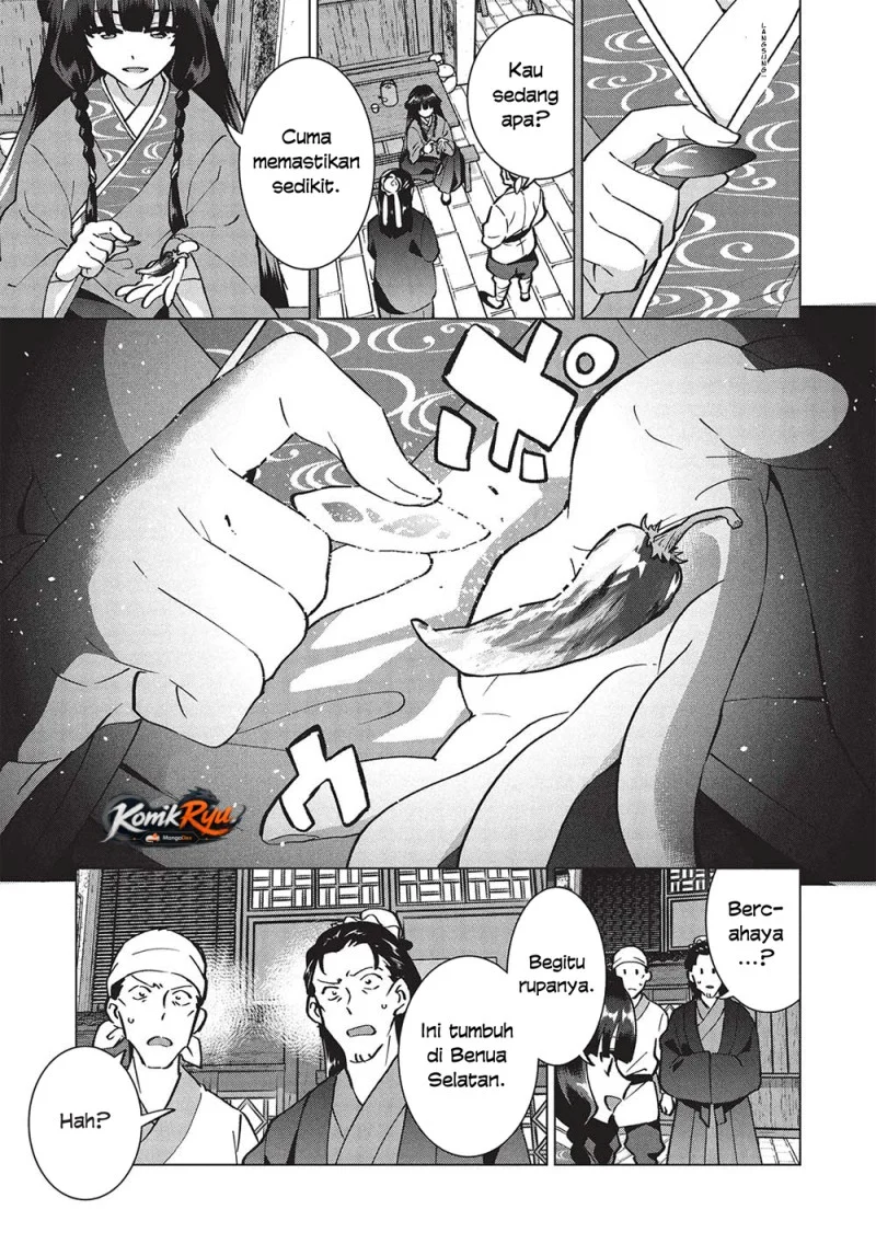 Buchigire Reijou wa Houfuku wo Chikaimashita. ~Madousho no Chikara de Sokoku wo Tataki Tsubushimasu~ Chapter 38 Gambar 7