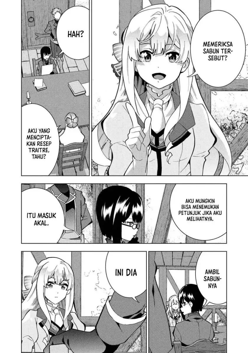 Buchigire Reijou wa Houfuku wo Chikaimashita. ~Madousho no Chikara de Sokoku wo Tataki Tsubushimasu~ Chapter 4 Gambar 5