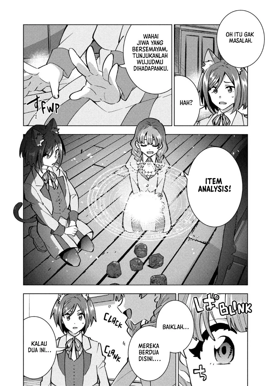 Buchigire Reijou wa Houfuku wo Chikaimashita. ~Madousho no Chikara de Sokoku wo Tataki Tsubushimasu~ Chapter 44 Gambar 7