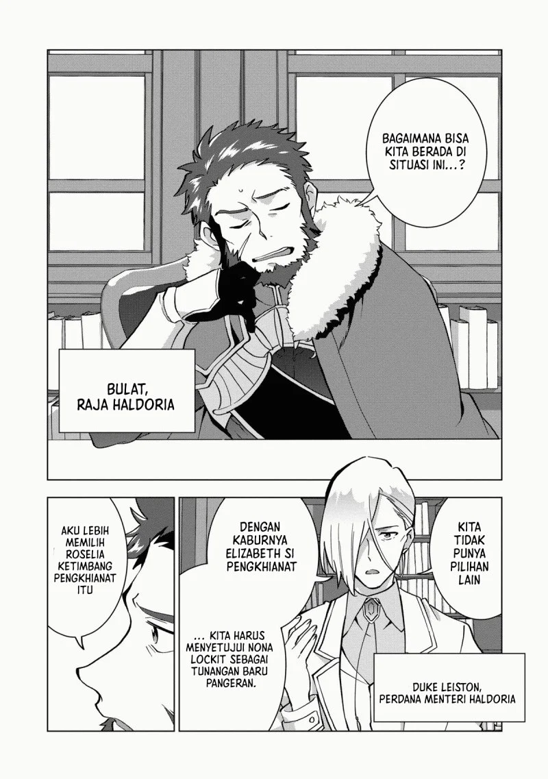 Buchigire Reijou wa Houfuku wo Chikaimashita. ~Madousho no Chikara de Sokoku wo Tataki Tsubushimasu~ Chapter 9 Gambar 9
