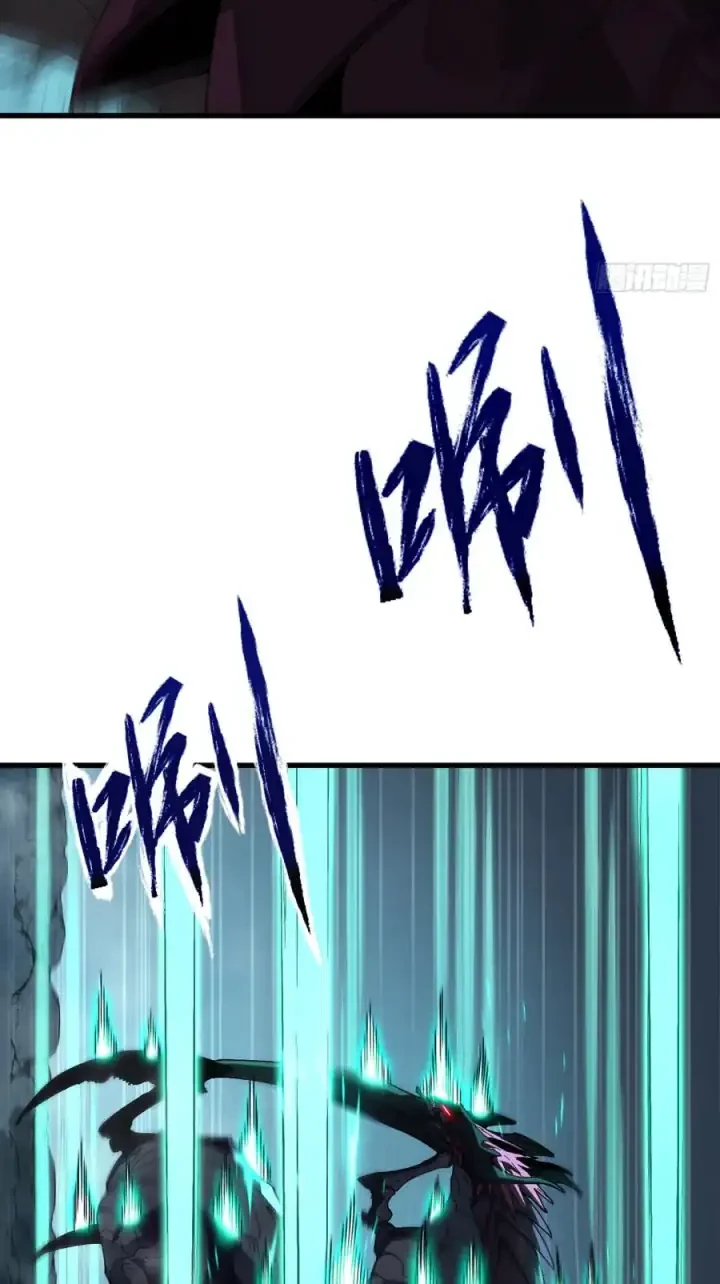 Calamity Summoner Chapter 5 Gambar 10