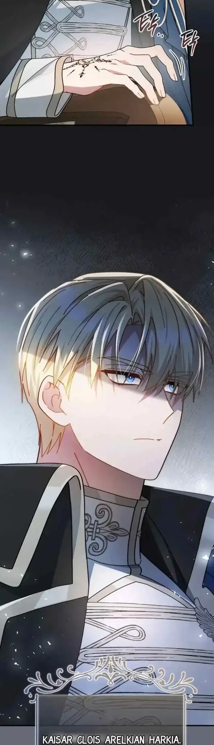 Can I Cry Now? Chapter 2 Gambar 19