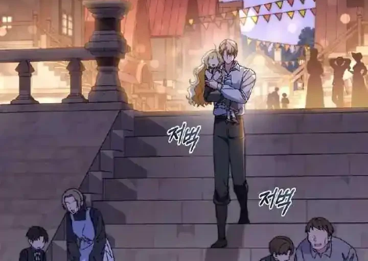 Can I Cry Now? Chapter 24 Gambar 16