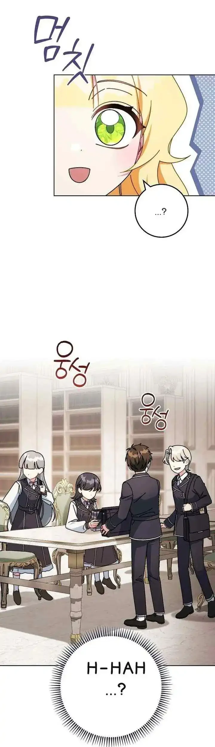 Can I Cry Now? Chapter 30 Gambar 11