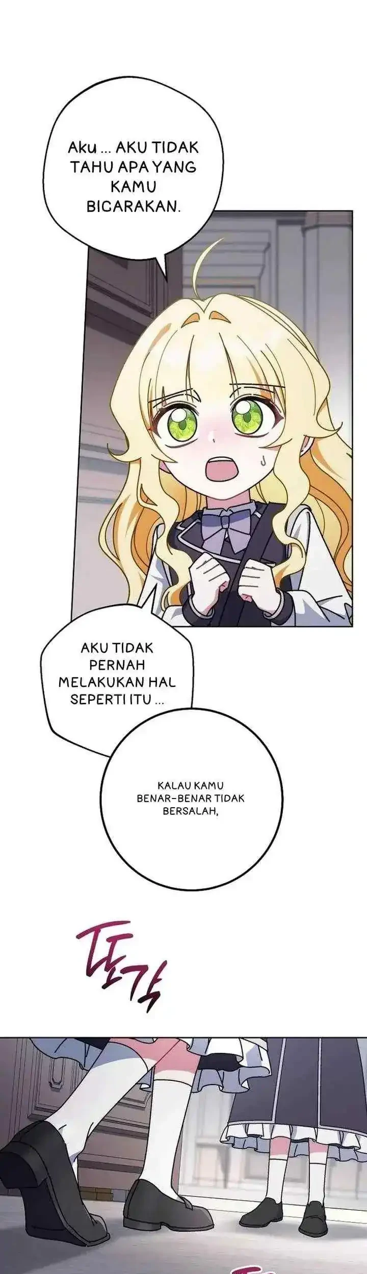 Can I Cry Now? Chapter 31 Gambar 12