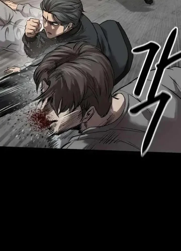 Cartel Chapter 12 Gambar 16