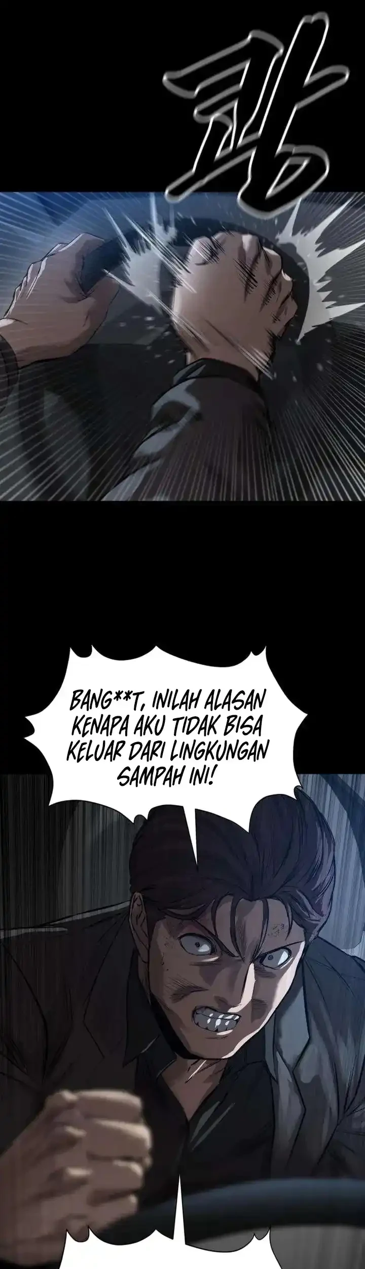 Cartel Chapter 15 Gambar 14