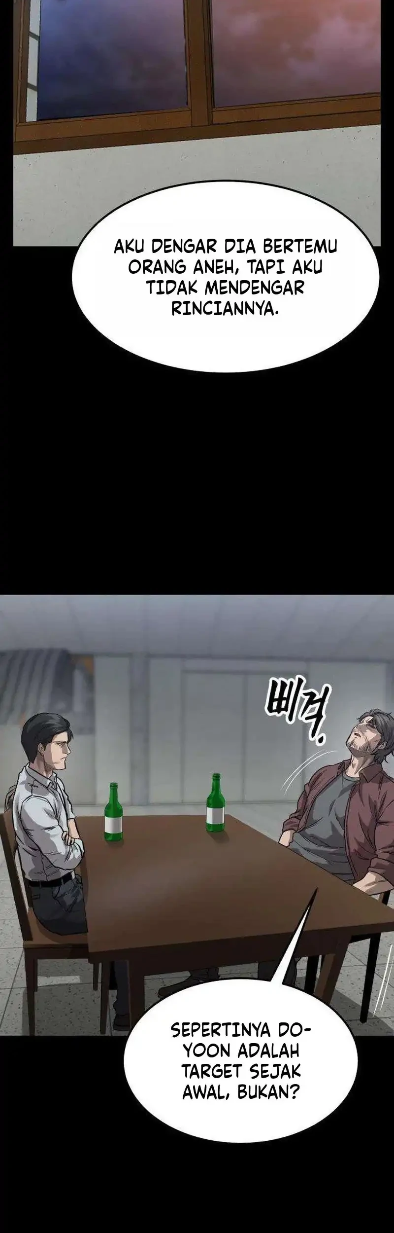 Cartel Chapter 17 Gambar 16