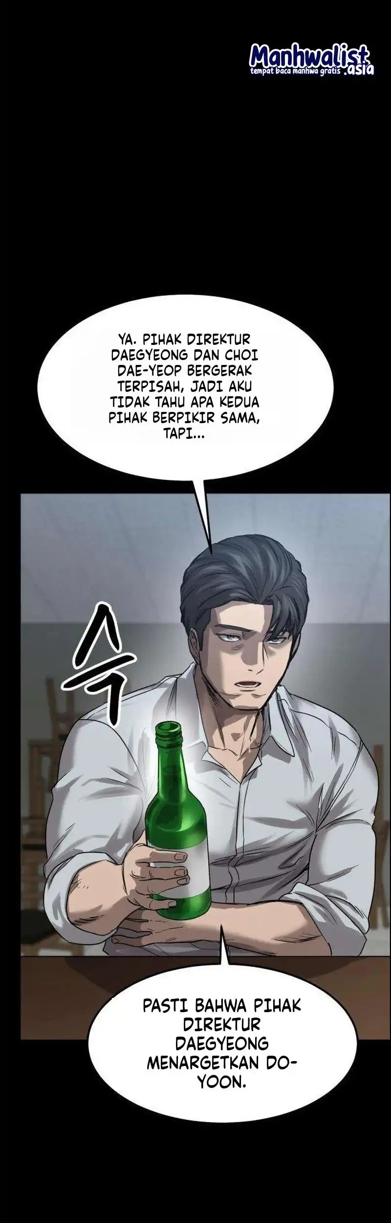 Cartel Chapter 17 Gambar 17