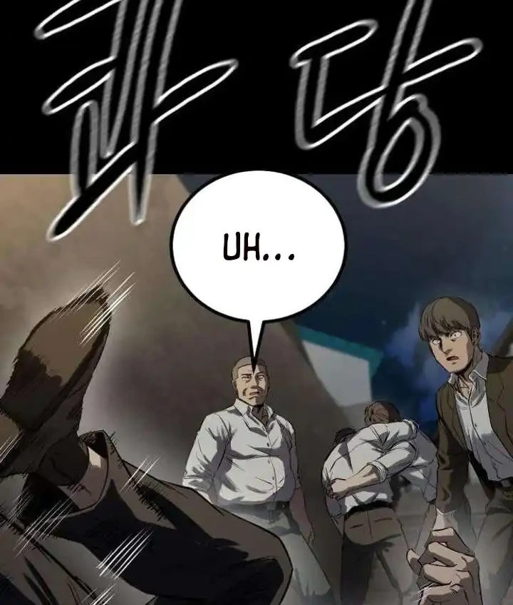 Cartel Chapter 7 Gambar 15