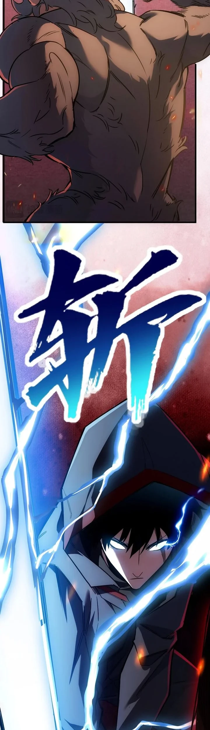 Cataclysm Hunter: I Have an EXP System Chapter 1 Gambar 16