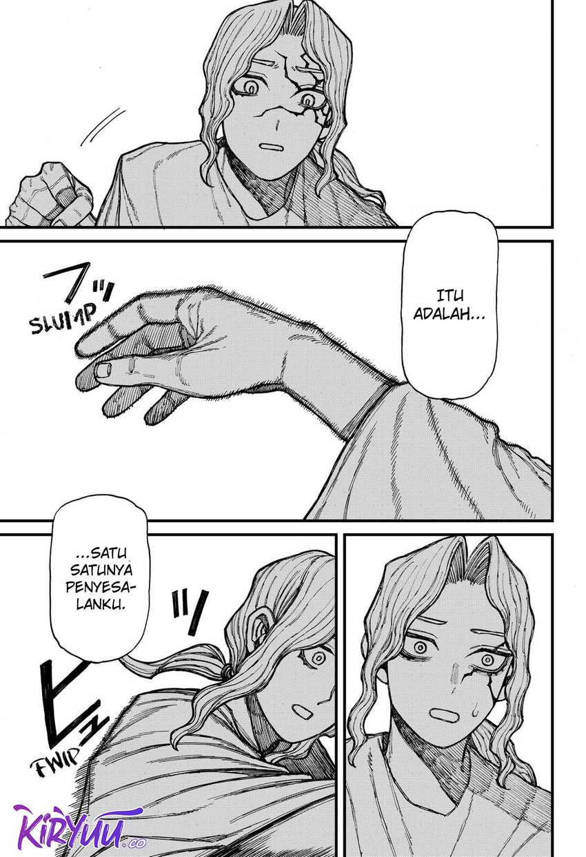 Centuria Chapter 40 - Halaman 6