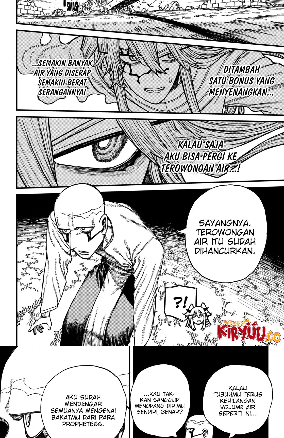 Centuria Chapter 47 - Halaman 5