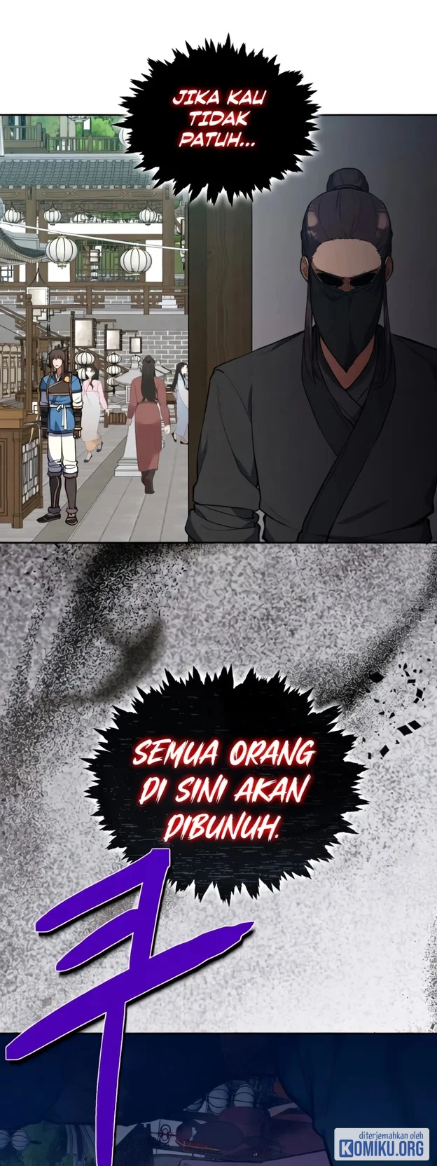 Champion’s Path to Murim Chapter 47 Gambar 16