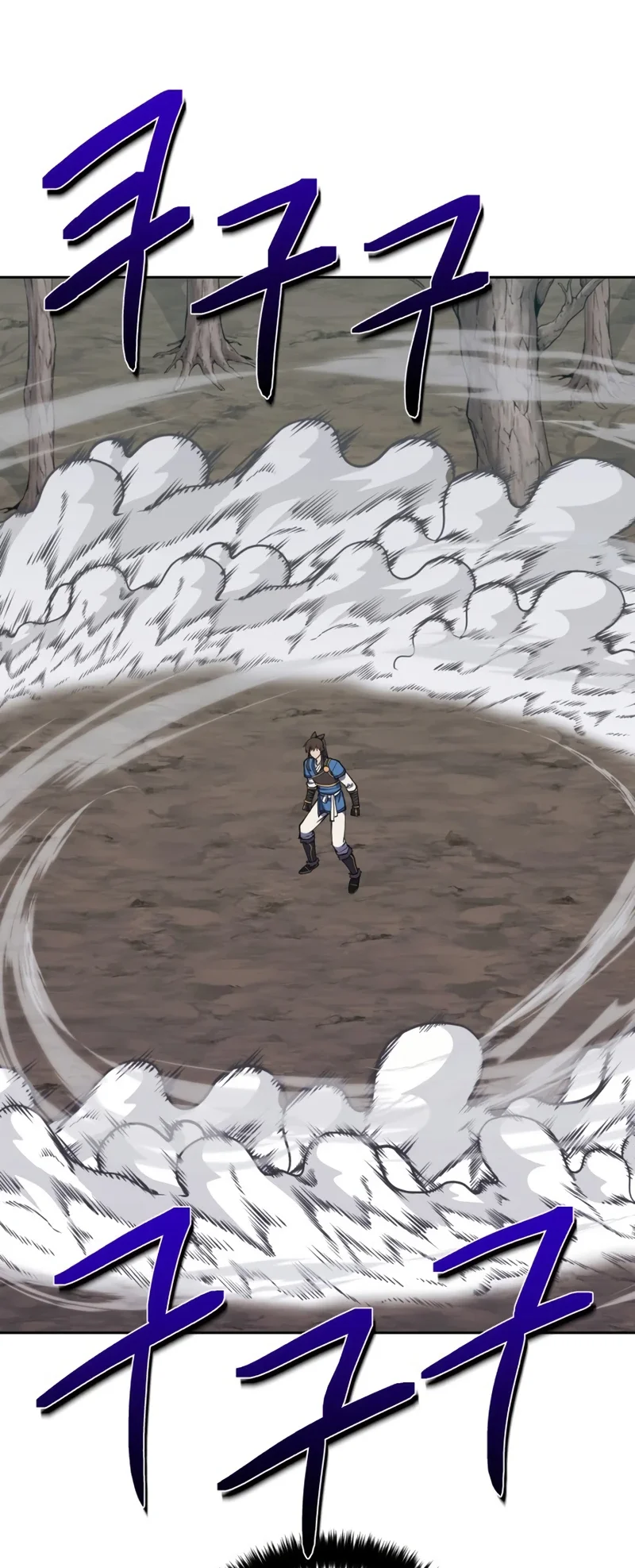 Champion’s Path to Murim Chapter 48 Gambar 13