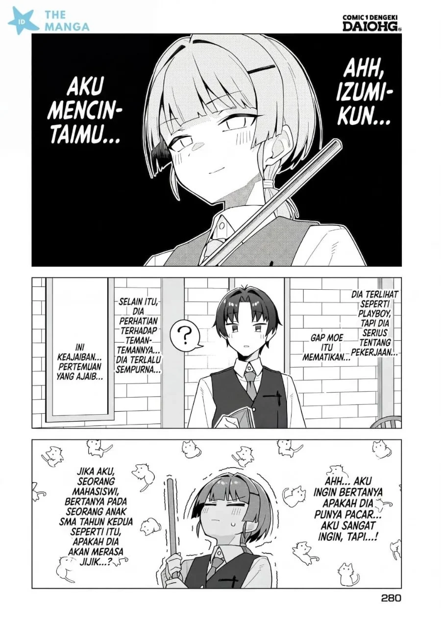 Chanto Suki tte Ieru Ko Musou Chapter 10.5 Gambar 5