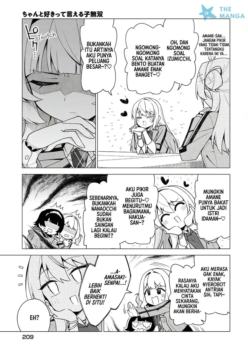 Chanto Suki tte Ieru Ko Musou Chapter 11 Gambar 6