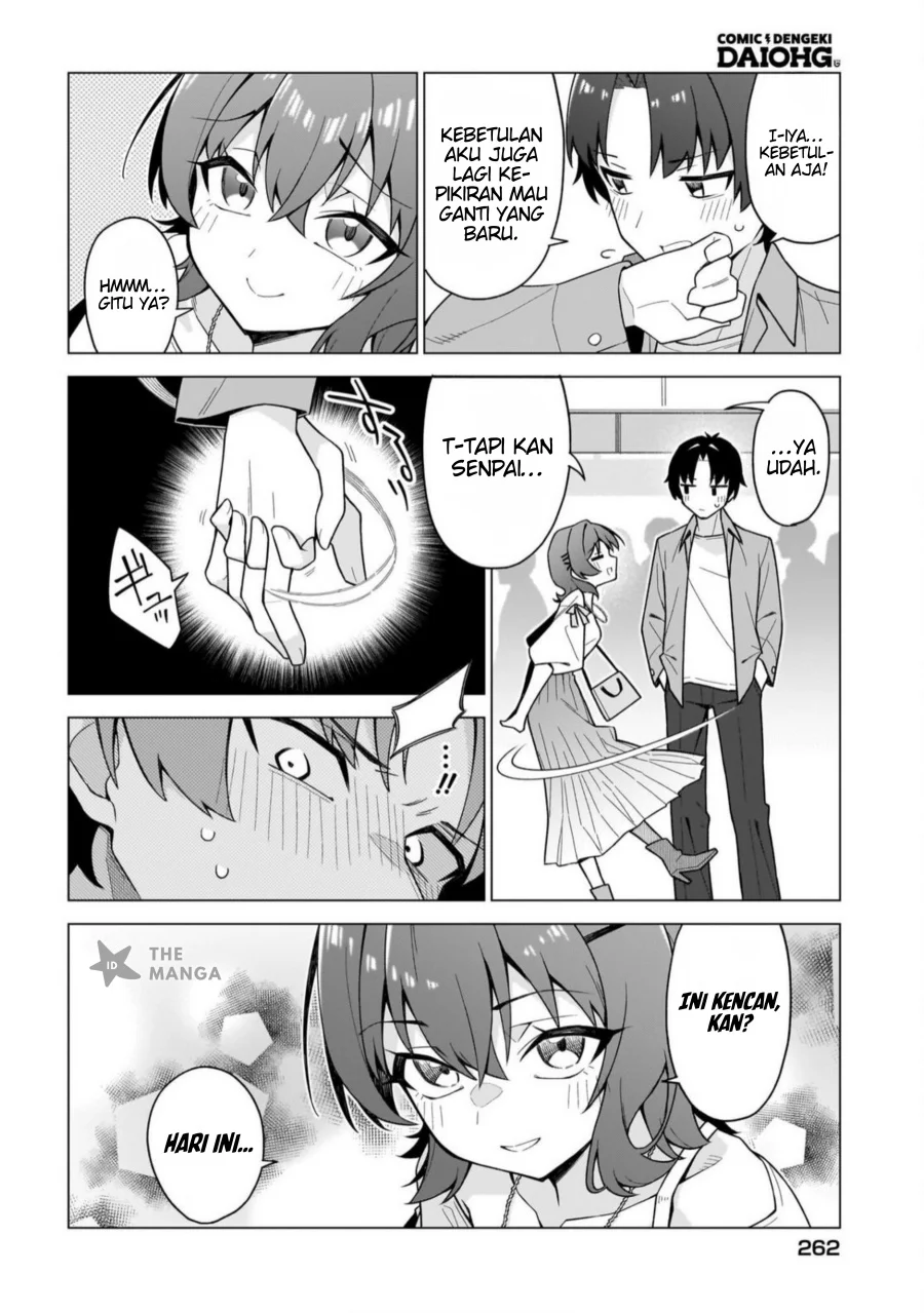 Chanto Suki tte Ieru Ko Musou Chapter 5 Gambar 5