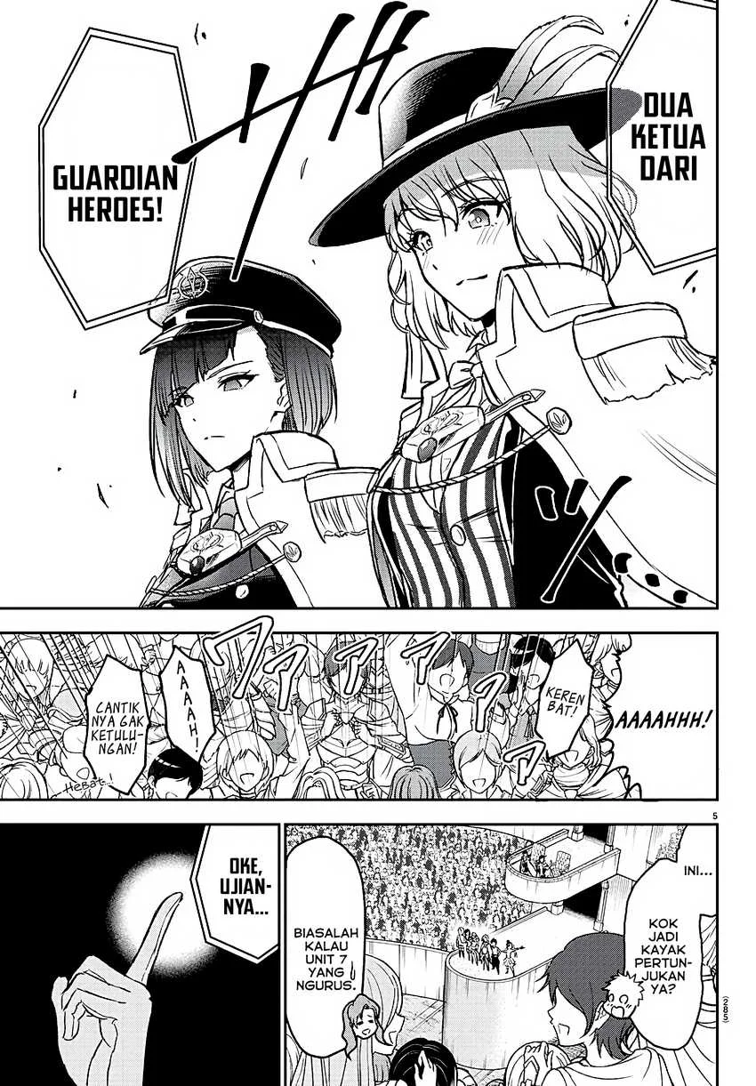 Cherry Yuusha to “Sei” Naru Tsurugi Chapter 3 Gambar 6