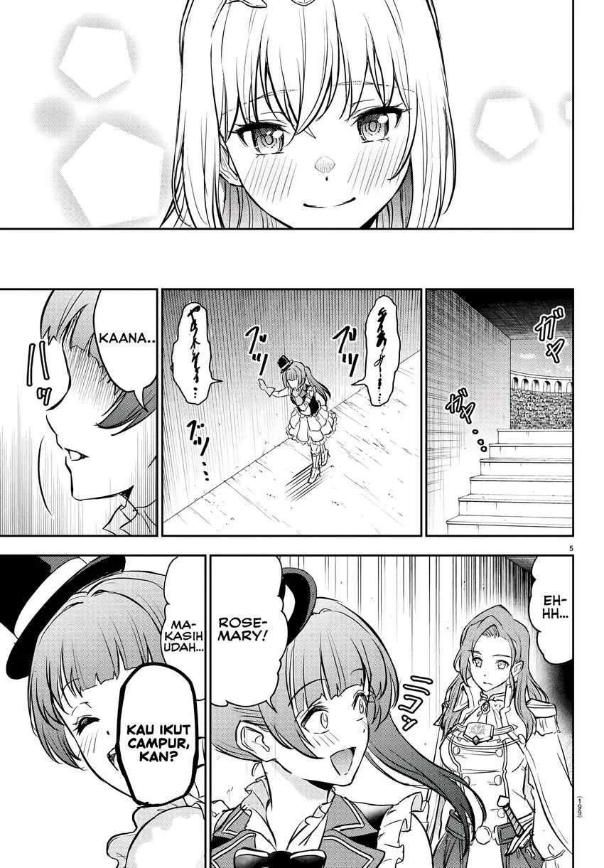 Cherry Yuusha to “Sei” Naru Tsurugi Chapter 5 Gambar 5