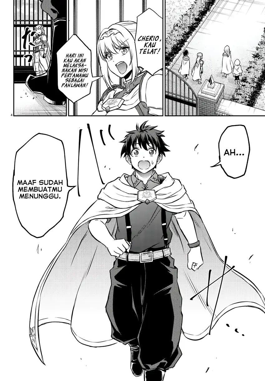 Cherry Yuusha to “Sei” Naru Tsurugi Chapter 6 Gambar 5