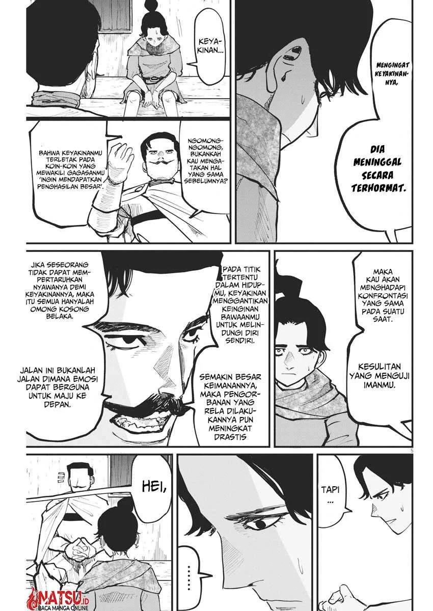Chi – Chikyuu no Undou ni Tsuite Chapter 49 Gambar 6