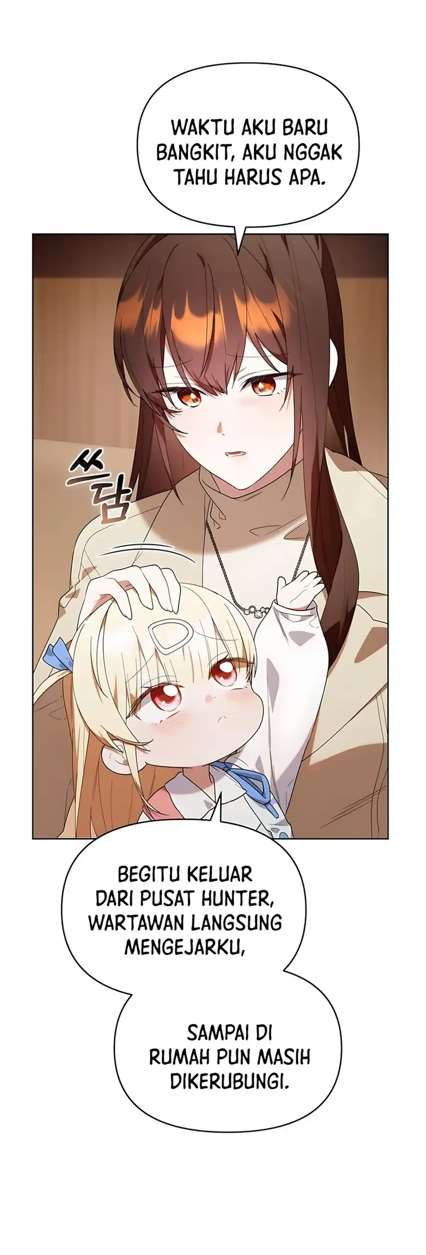 Chick Class Hunter is Being Filial! Chapter 40 Gambar 15