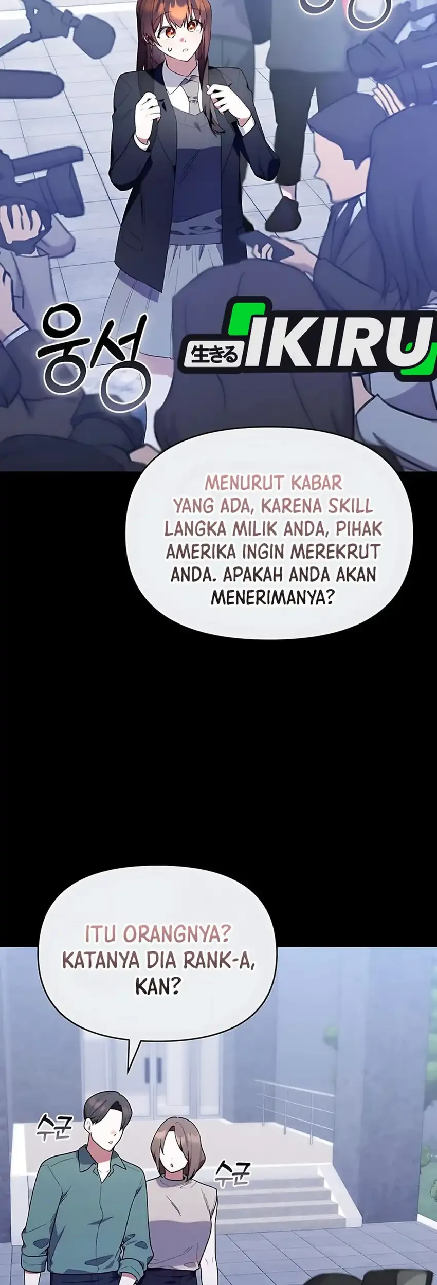 Chick Class Hunter is Being Filial! Chapter 40 Gambar 17