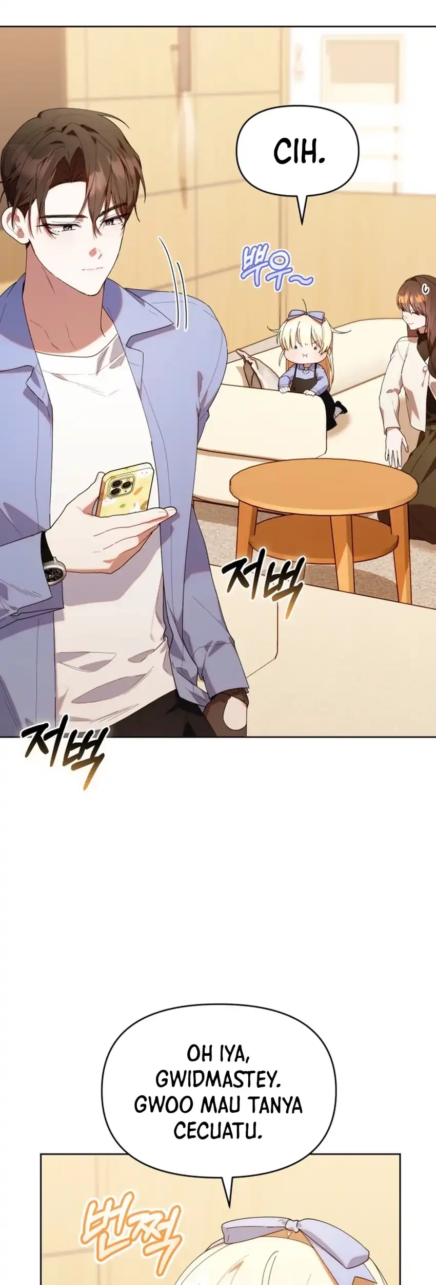Chick Class Hunter is Being Filial! Chapter 41 Gambar 17
