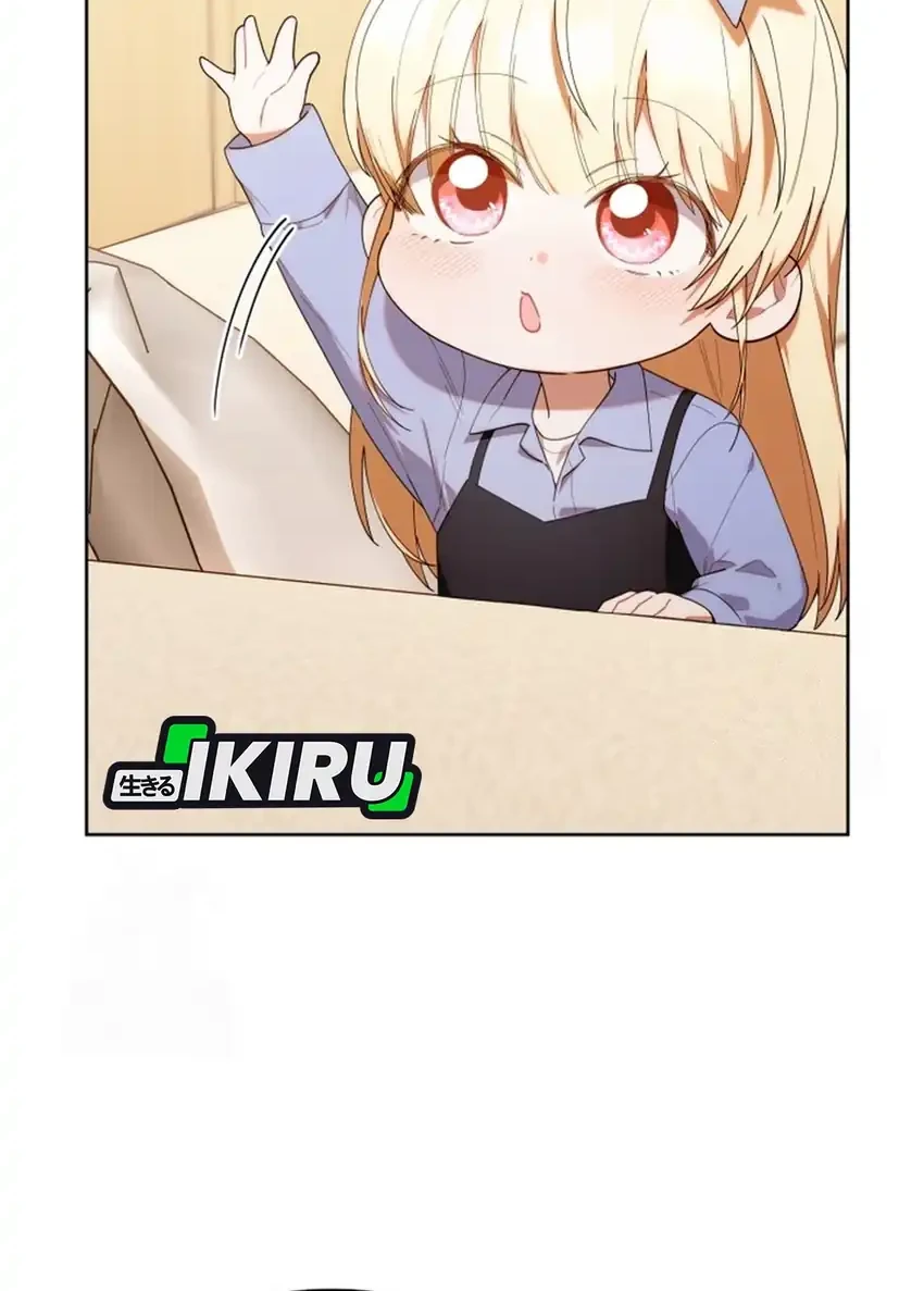 Chick Class Hunter is Being Filial! Chapter 41 Gambar 18